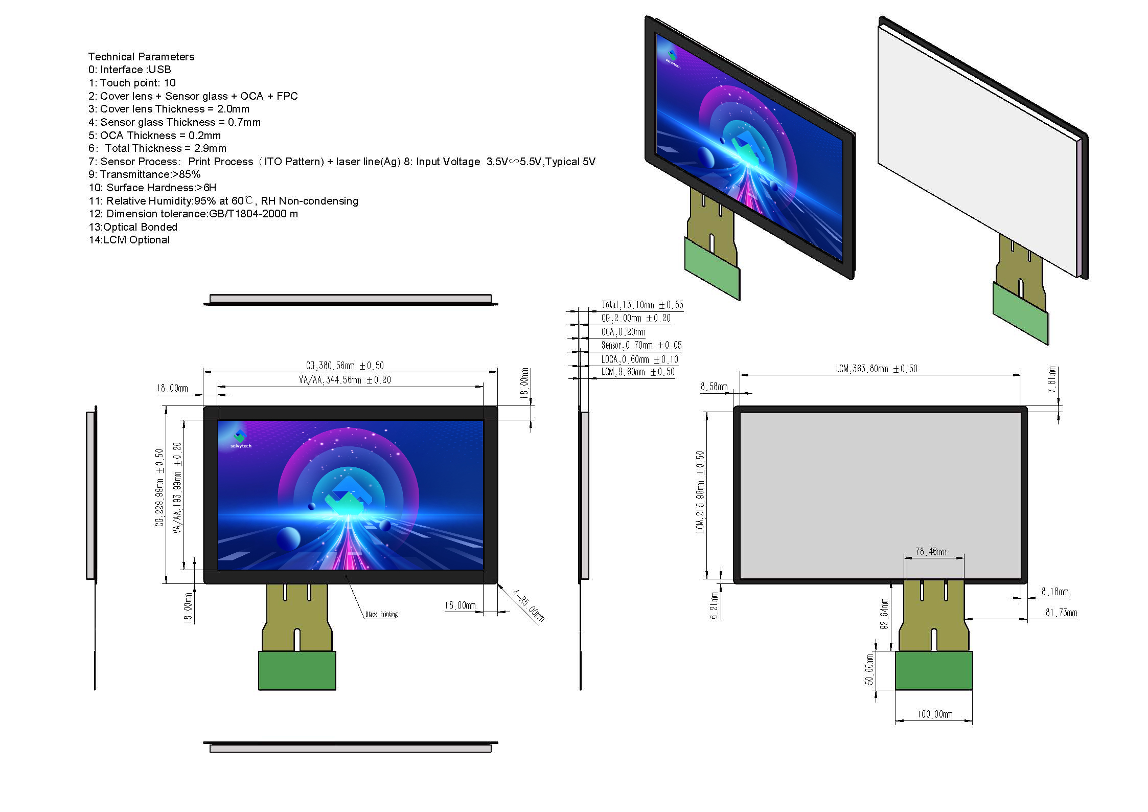 15.6inch Open Frame Industrial Touch Unit 2