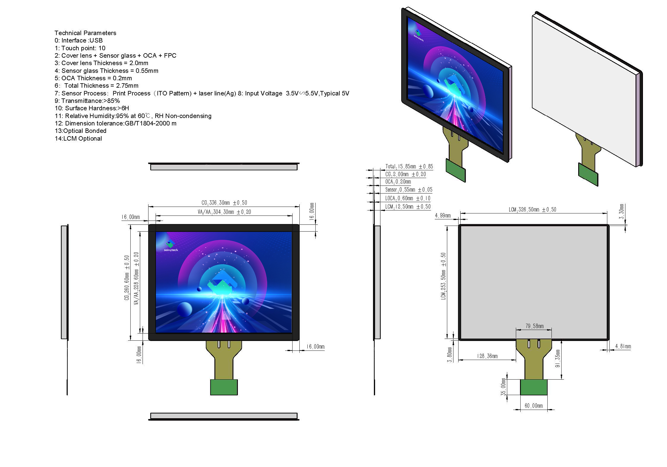 15inch Open Frame Industrial Touch Unit 2