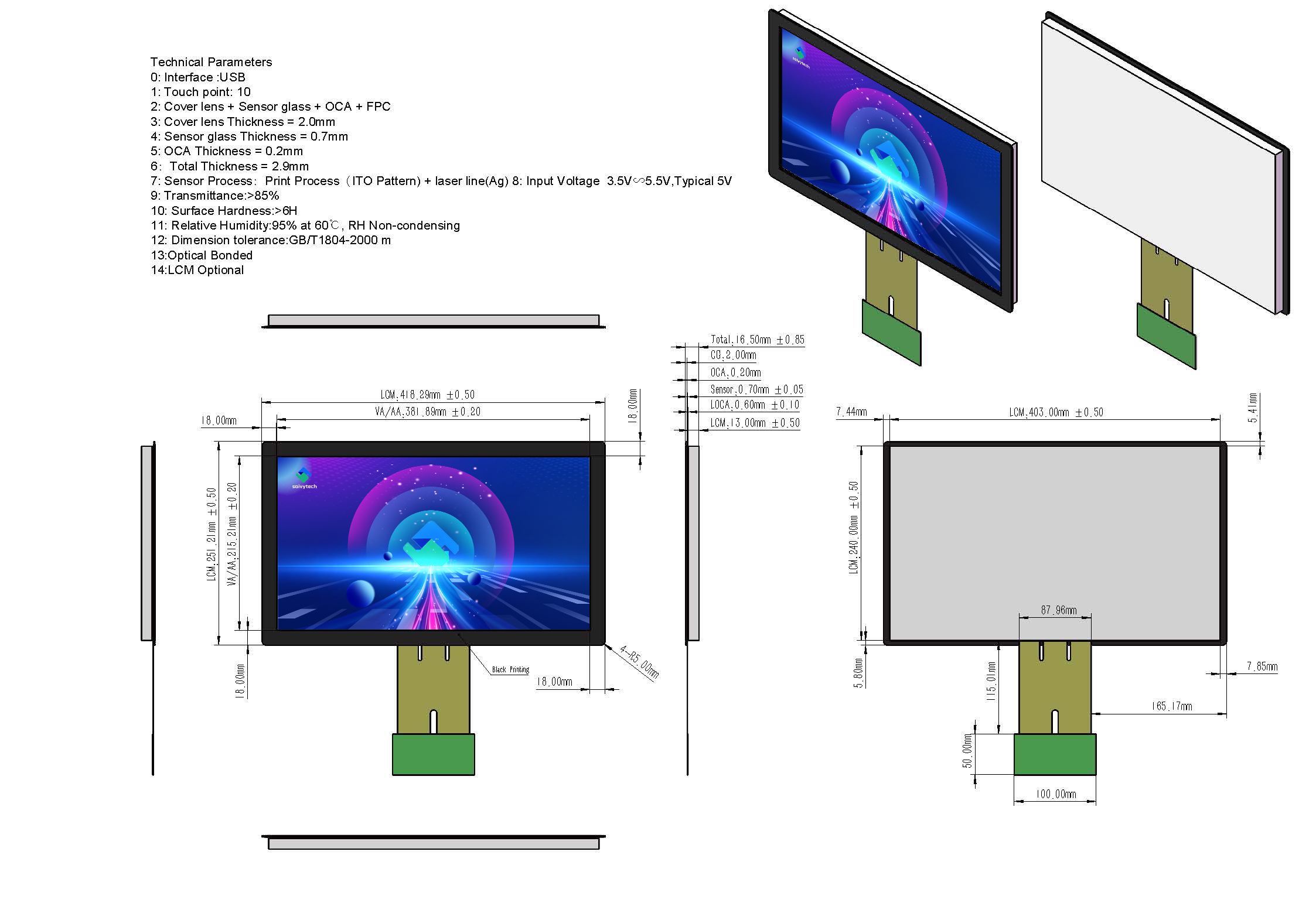 17.3inch Open Frame Industrial Touch Unit 2
