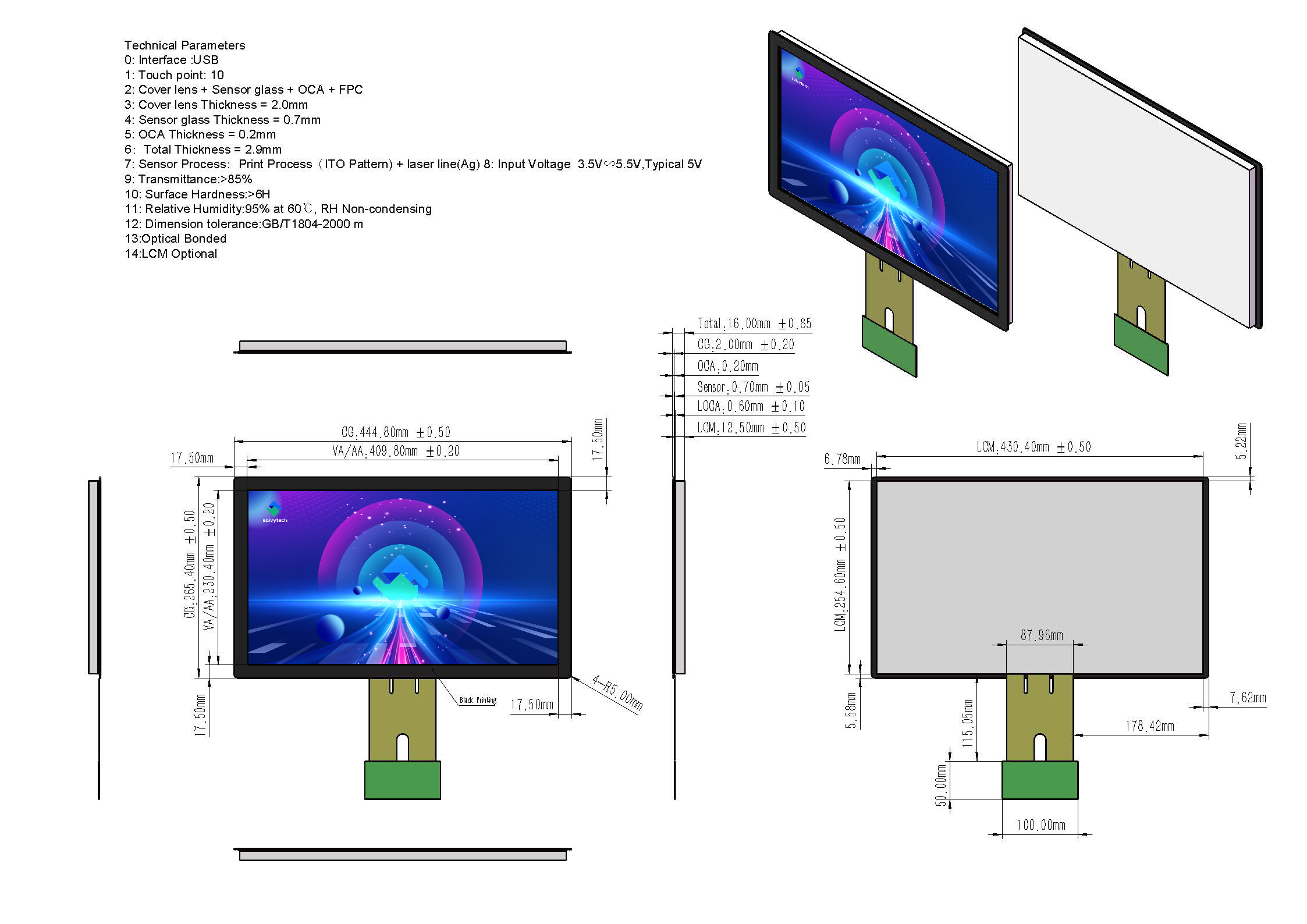 18.5inch Open Frame Industrial Touch Unit 2