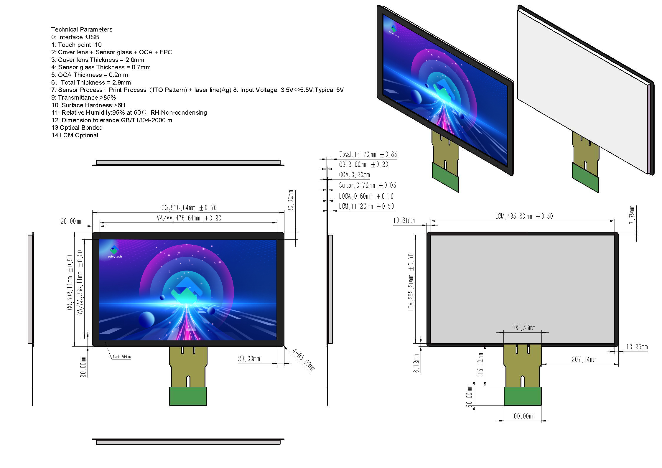 21.5inch Open Frame Industrial Touch Unit 2