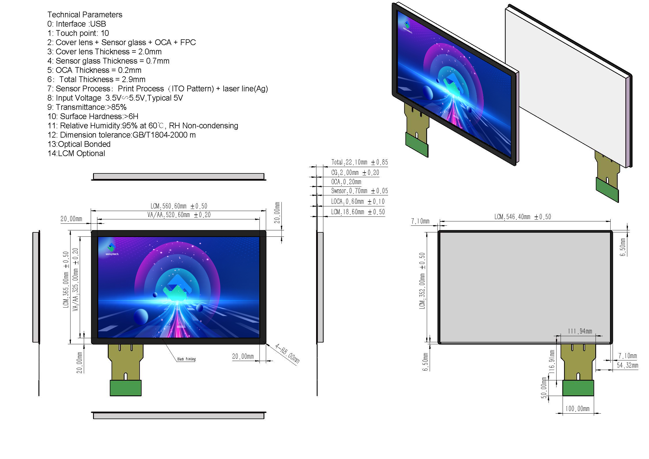 24inch Open Frame Industrial Touch Unit 16：10 2
